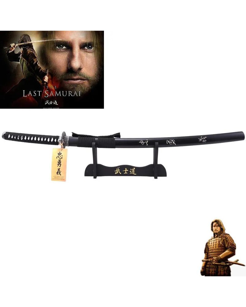 katana-kill-bill-vol2-usos-coleccion