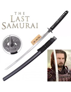 katana-shinobu-kochou-kimetsu-no-yaiba-ornamental-detalle-mango