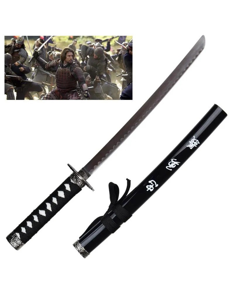 katana-mini-ornamental-kanao-tsuyuris-packaging-display