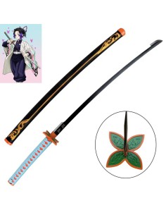 katana-ornamental-roja-vista-completa