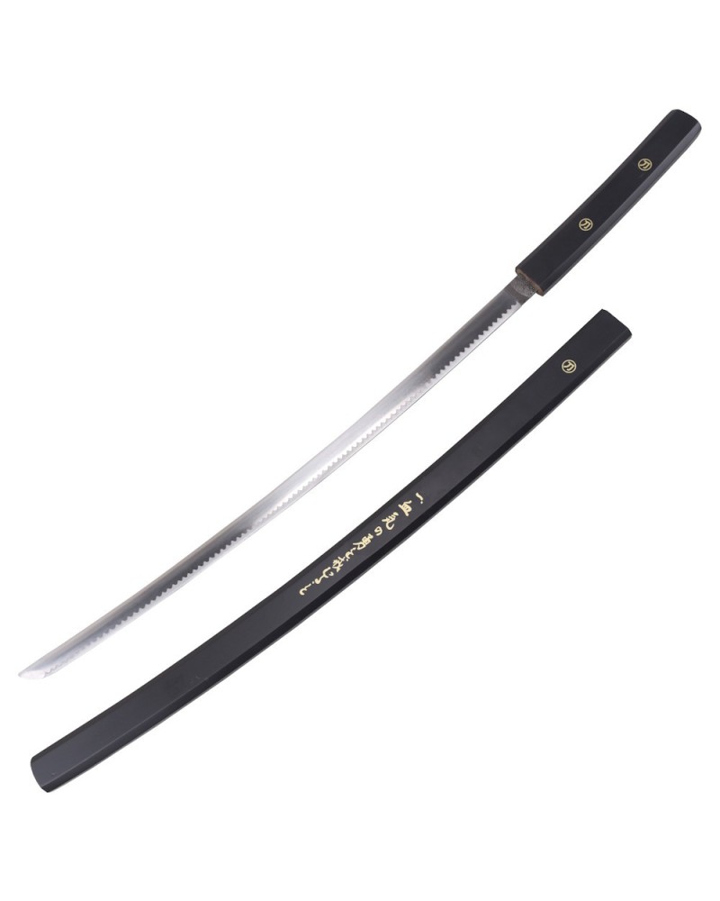 Katana Goemon Ishikawa Lupin III negra ornamental | Katanas y Espadas