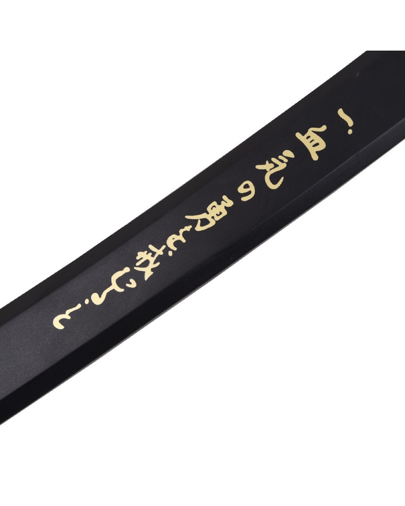 Katana Goemon Ishikawa Lupin III negra ornamental | Katanas y Espadas
