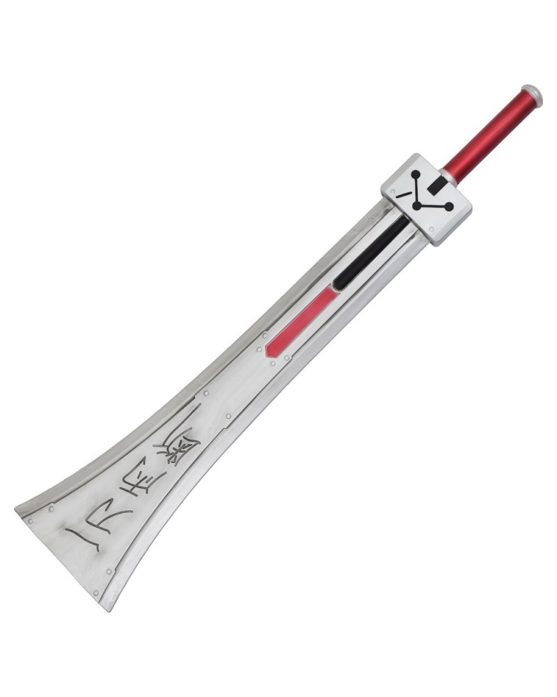 Espada Cloud Strife's Hardedge Final Fantasy | Katanas y Espadas