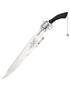 Espada Gunsword de Squall Leonhart - Final Fantasy | Katanas y Espadas 2