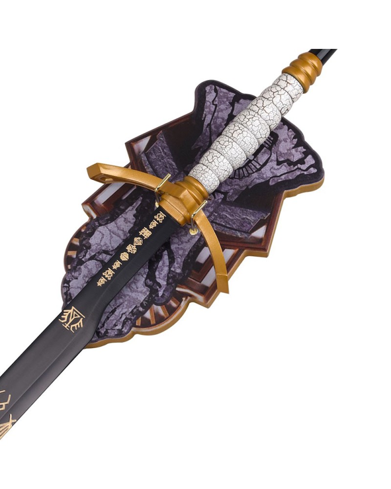 Espada de Gustave Clair Obscur ornamental de acero | Katanas y Espadas