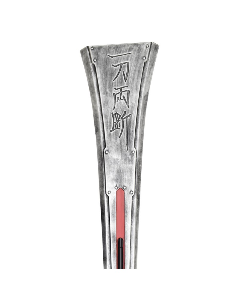 Espada Cloud Strife Hardedge Final Fantasy de de | Katanas y Espadas