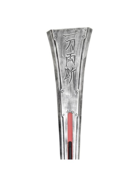 Espada Cloud Strife Hardedge Final Fantasy de de | Katanas y Espadas