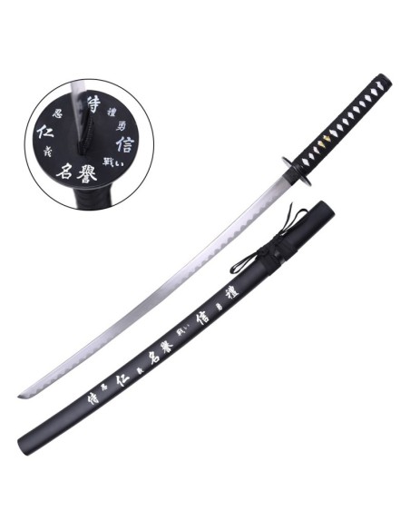 Katana negra ornamental de acero con vaina de | Katanas y Espadas