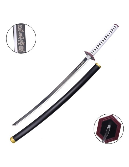 Katana Giyu Tomioka carbono - Demon Slayer | Katanas y Espadas