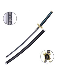 Katana Muichiro carbono - Demon Slayer | Katanas y Espadas