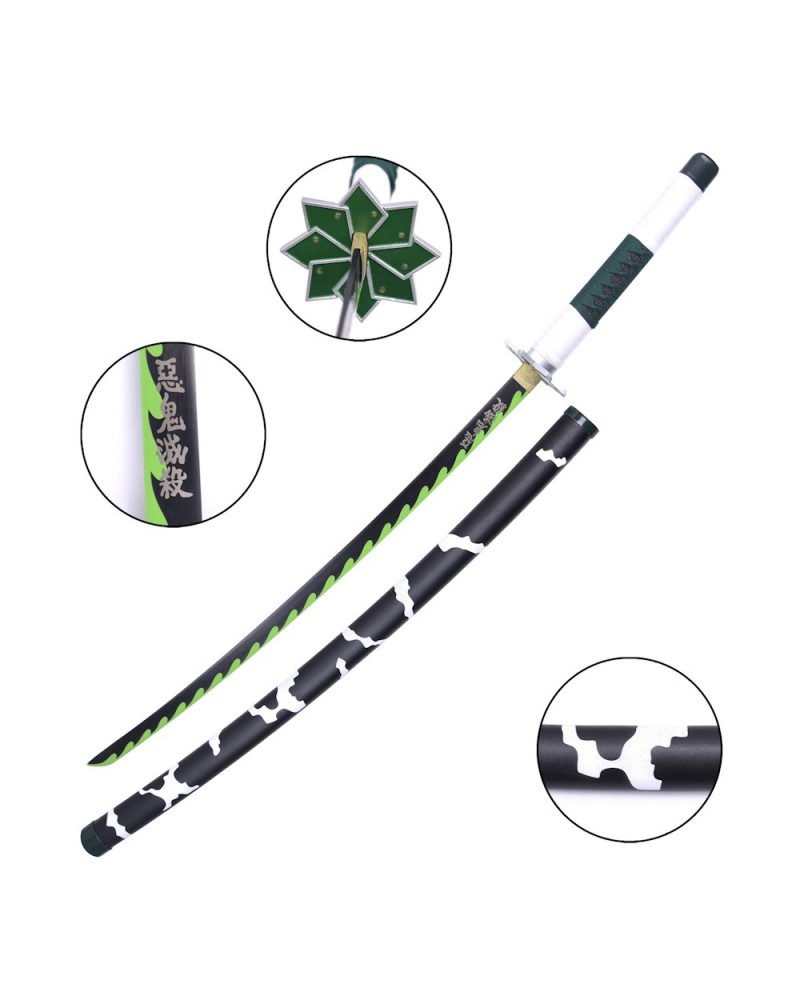 Katana Sanemi acero al carbono - Demon Slayer | Katanas y Espadas