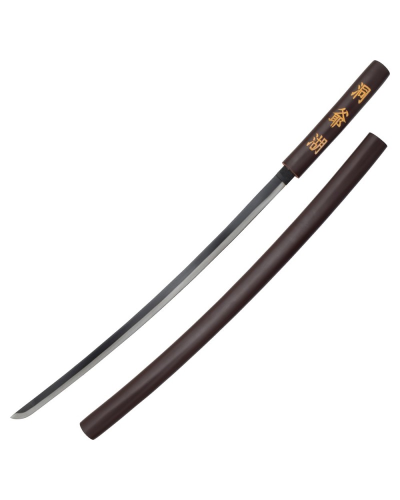 Katana Sakata Gintoki con vaina - Gintoki | Katanas y Espadas
