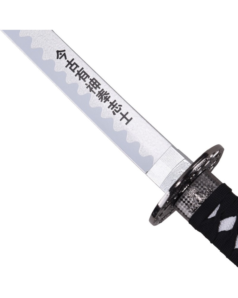 Katana decorativa Kokushibou (Demon Slayer) | Katanas y Espadas